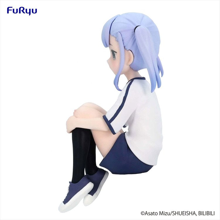 Aharen-san Is Indecipherable - Reina Aharen Noodle Stopper Prize Figure