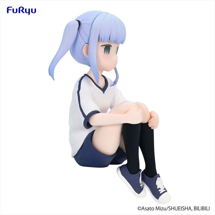 Aharen-san Is Indecipherable - Reina Aharen Noodle Stopper Prize Figure