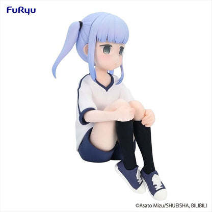 Aharen-san Is Indecipherable - Reina Aharen Noodle Stopper Prize Figure