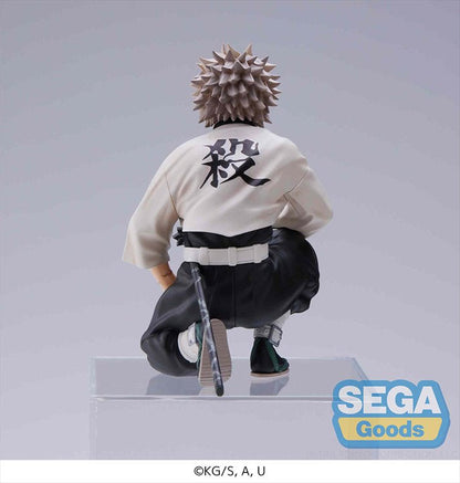 Demon Slayer - Sanemi Shinazugawa Hashira Meeting PM Perching Figure