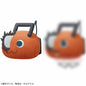 Chainsaw Man - Pochita Plush A