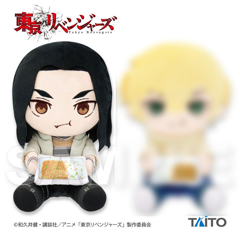Tokyo Revengers - Keisuke Baji Eating Yakisoba 20cm Plush