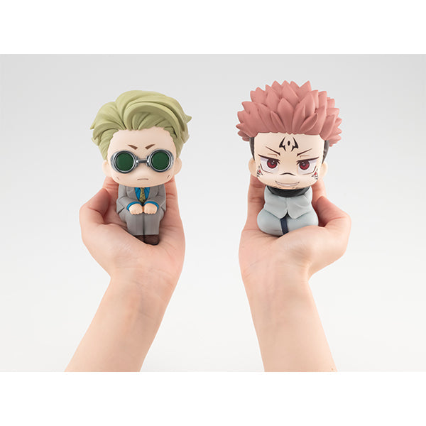 Jujutsu Kaisen - Kento Nanami LookUp Figure