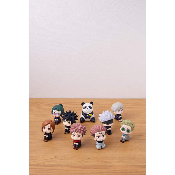 Jujutsu Kaisen - Sukuna LookUp Figure