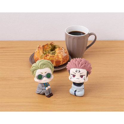 Jujutsu Kaisen - Sukuna LookUp Figure