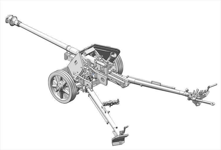 Das Werk - 1/35 German 7.5cm Pak 40 with 4 Figures Model Kit