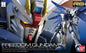 Gundam Seed - 1/144 RG ZGMF-X10A Freedom Gundam Model Kit