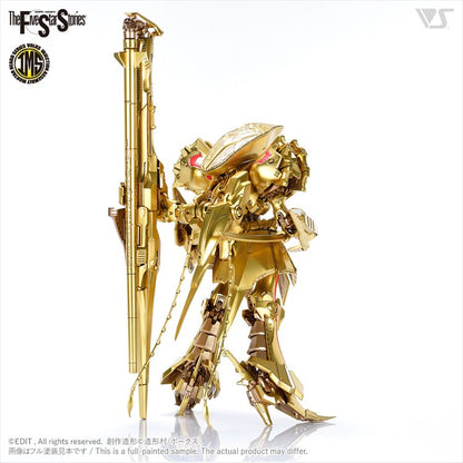 Five Star Stories - 1/100 Knight of Gold Type D IMS Model Kit