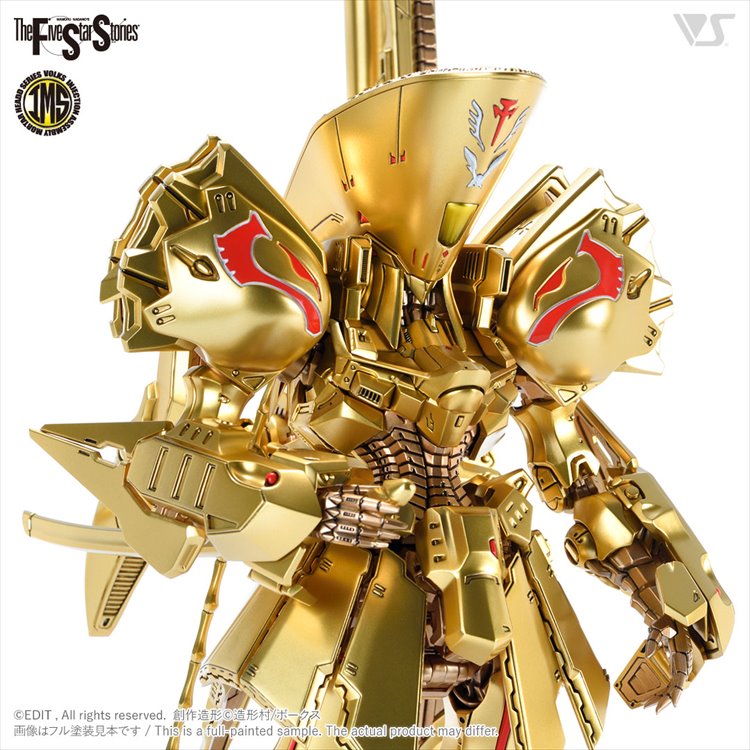 Five Star Stories - 1/100 Knight of Gold Type D IMS Model Kit