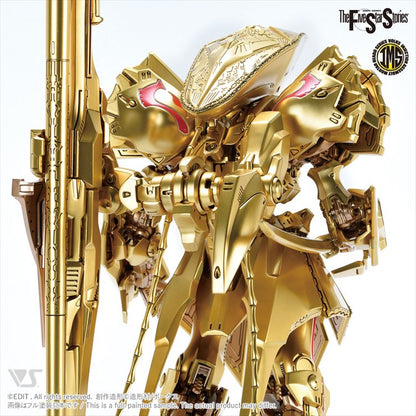 Five Star Stories - 1/100 Knight of Gold Type D IMS Model Kit
