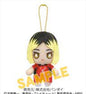 Haikyuu -  Kenma Kozume 12cm Plush
