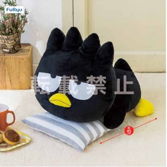 Sanrio - Badtz-Maru 45cm Plush