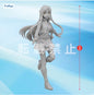 Sword Art Onliine - Asuna SSS Prize Figure