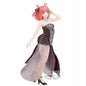 The Quintessential Quintuplets - Itsuki Nakano Black Dress Kyunties Prize Figure
