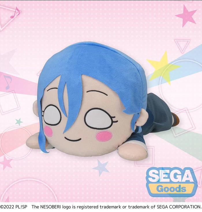 Love Live! Superstar!! - Shiki Wakana Winter Uniform 16cm Nesoberi Plush