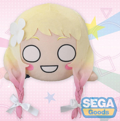 Love Live! Superstar!! - Natsumi Onitsuka Winter Uniform 16cm Nesoberi Plush