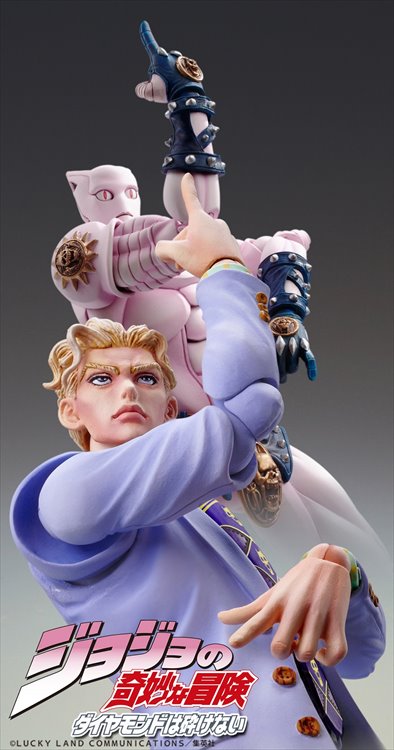 Jojos Bizarre Adventure Part IV - Yoshikage Kira Super Action Statue