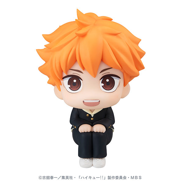 Haikyuu - Shoyo Hinata LookUp Figure