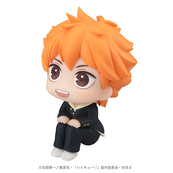 Haikyuu - Shoyo Hinata LookUp Figure