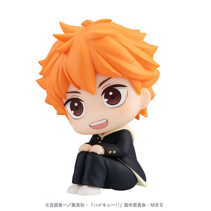 Haikyuu - Shoyo Hinata LookUp Figure