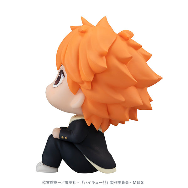 Haikyuu - Shoyo Hinata LookUp Figure