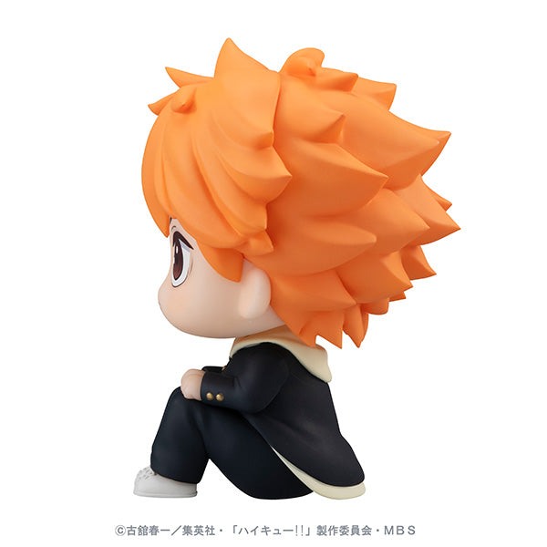Haikyuu - Shoyo Hinata LookUp Figure