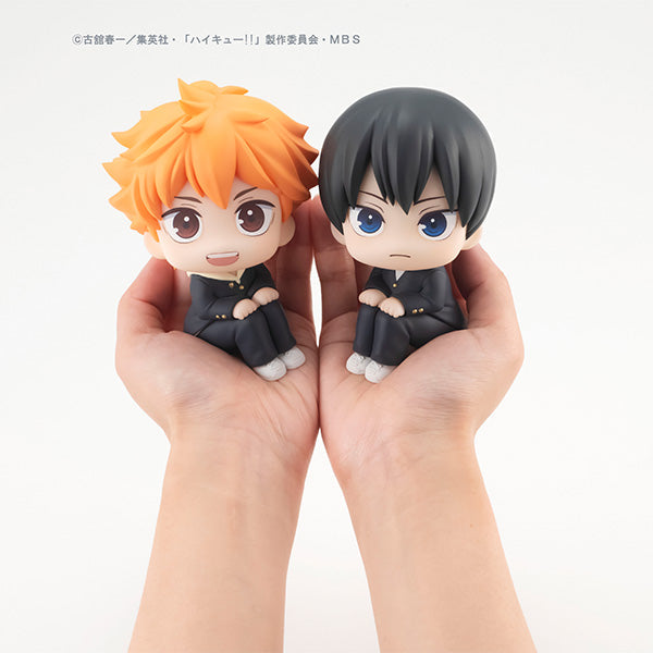 Haikyuu - Shoyo Hinata LookUp Figure