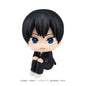 Haikyuu - Tobio Kageyama LookUp Figure