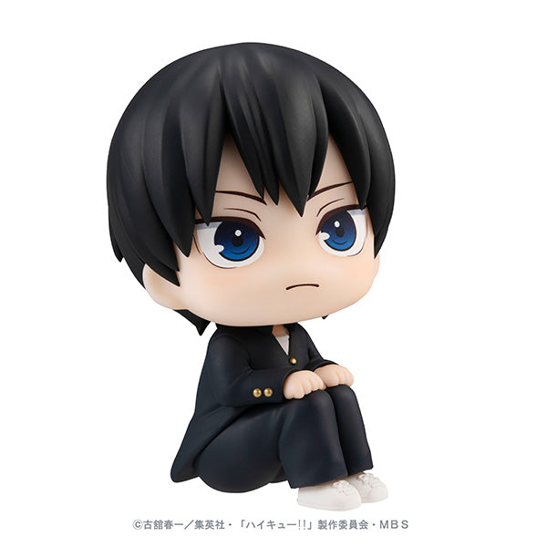 Haikyuu - Tobio Kageyama LookUp Figure