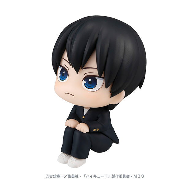 Haikyuu - Tobio Kageyama LookUp Figure