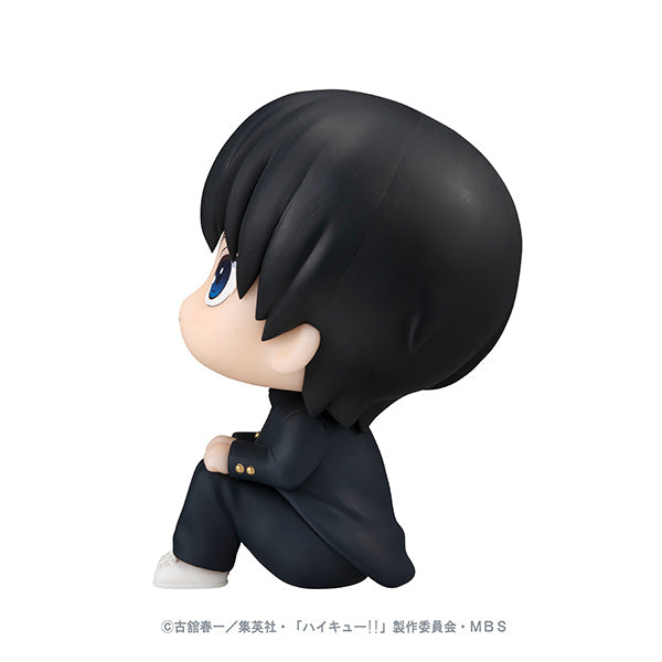 Haikyuu - Tobio Kageyama LookUp Figure
