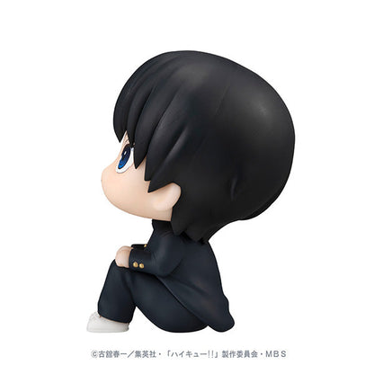 Haikyuu - Tobio Kageyama LookUp Figure