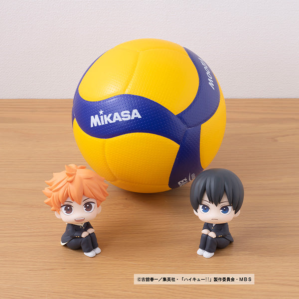 Haikyuu - Tobio Kageyama LookUp Figure
