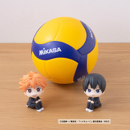 Haikyuu - Tobio Kageyama LookUp Figure