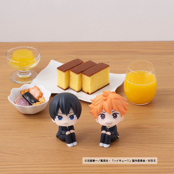 Haikyuu - Tobio Kageyama LookUp Figure