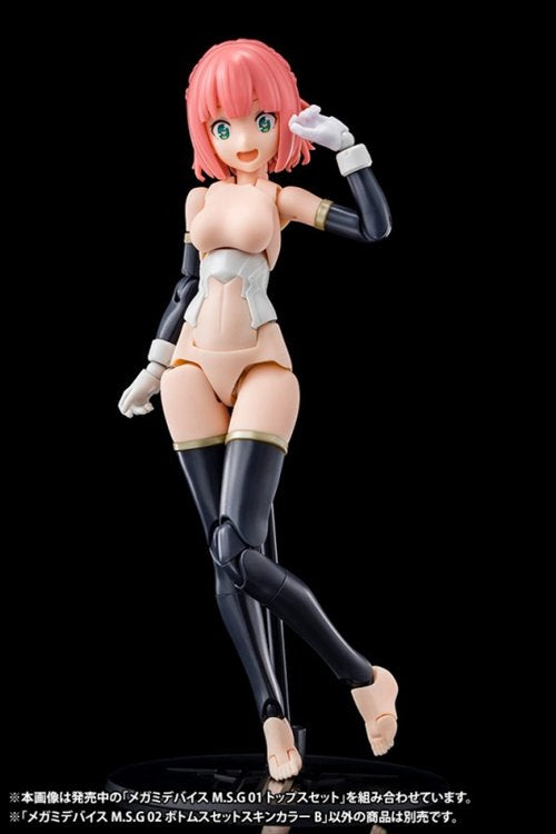Megami Device - Bottoms Set White