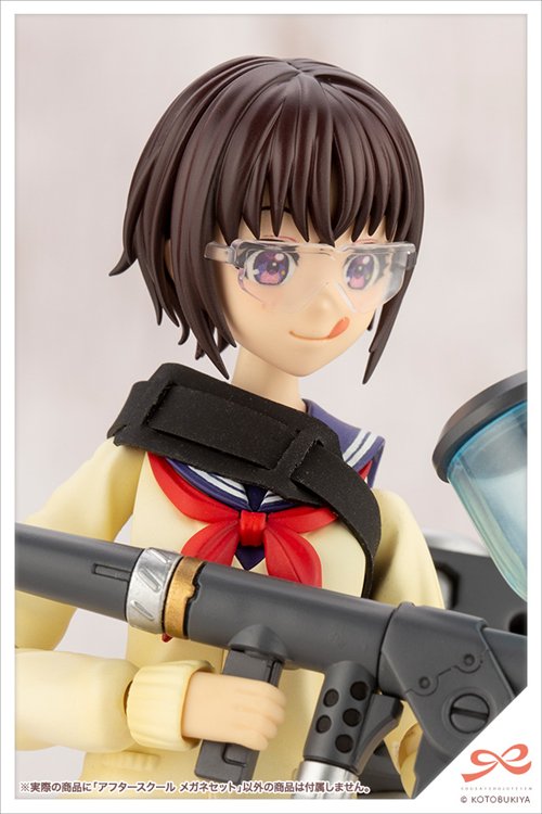 Sousai Shojo Teien - After School Glasses Set