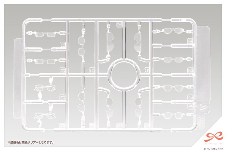 Sousai Shojo Teien - After School Glasses Set