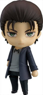 Attack On Titan - Eren Yeager The Final Season Ver. Nendoroid