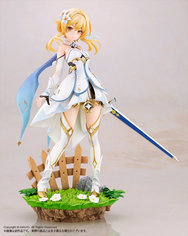 Genshin Impact - 1/7 Lumine Figure