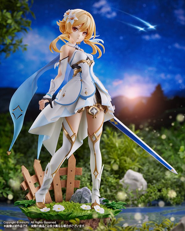 Genshin Impact - 1/7 Lumine Figure