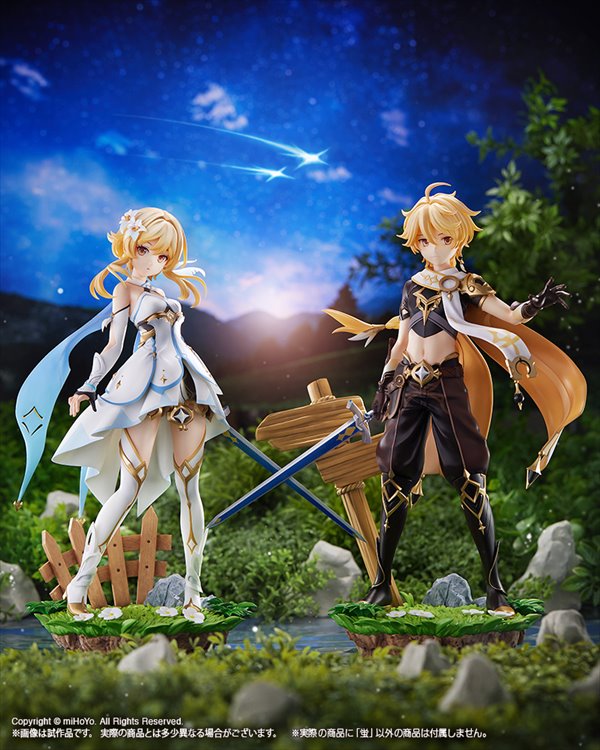 Genshin Impact - 1/7 Lumine Figure