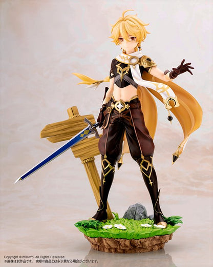 Genshin Impact - 1/7 Aether Figure