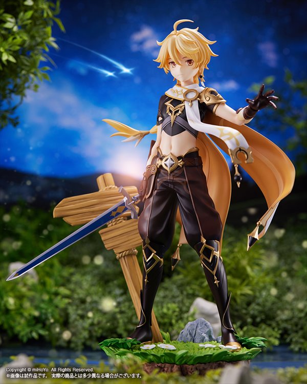 Genshin Impact - 1/7 Aether Figure