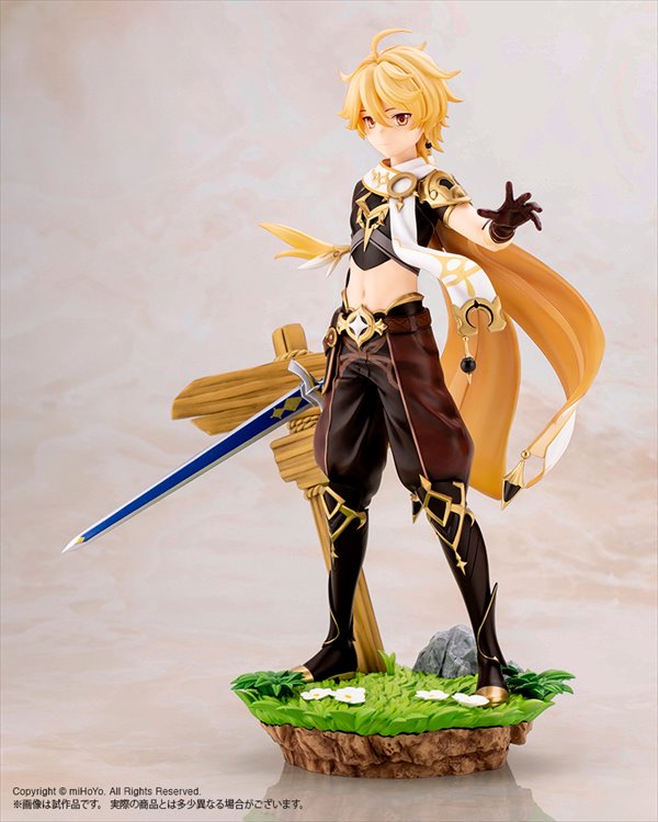 Genshin Impact - 1/7 Aether Figure
