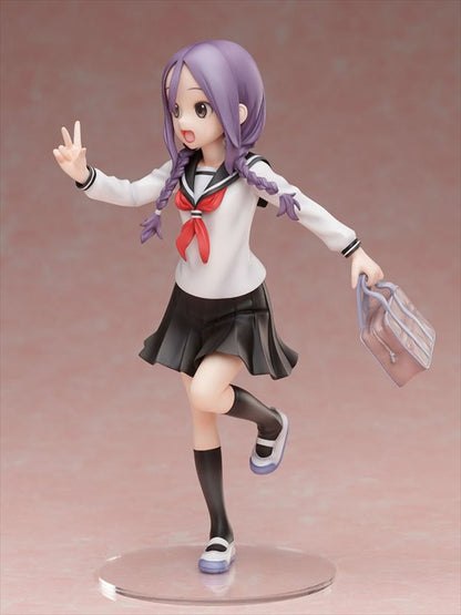 When Will Ayumu Make His Move - 1/7 Urushi Yaotome PVC Figure