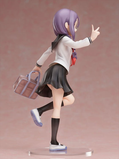 When Will Ayumu Make His Move - 1/7 Urushi Yaotome PVC Figure