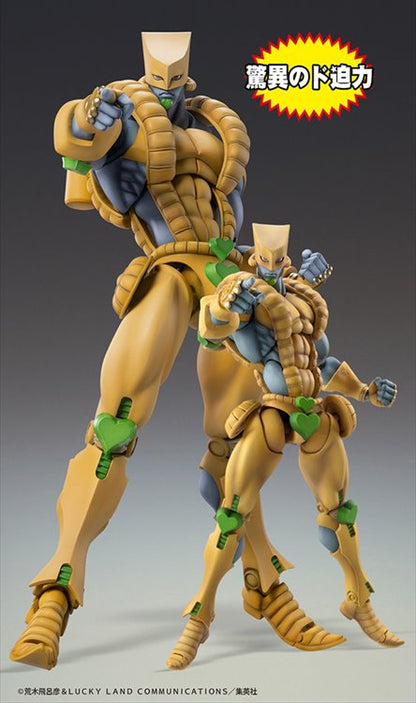 Jojos Bizarre Adventure Part III - The World Super Action Statue Big PVC Figure