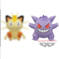 Pokemon - Gengar 21cm Plush A