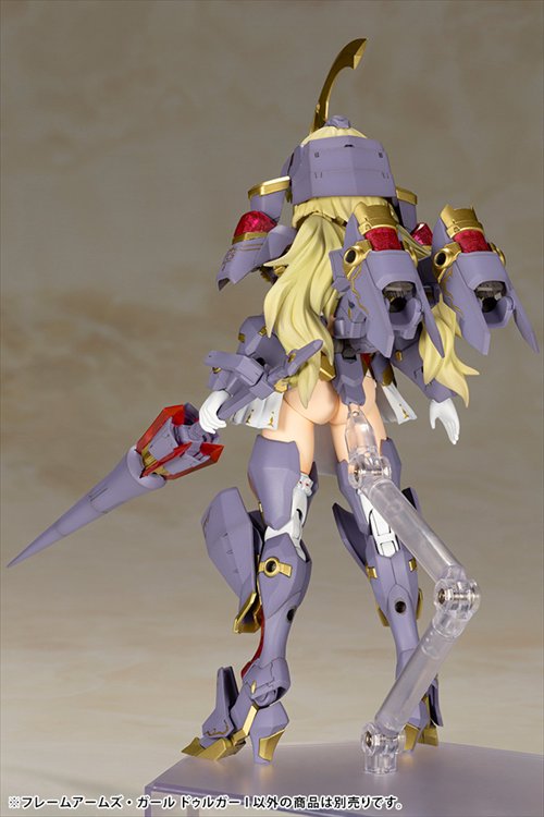 Frame Arms Girl - Durga I Model Kit